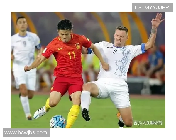 乌兹别克斯坦与韩国国足球对决展现亚洲足球新格局