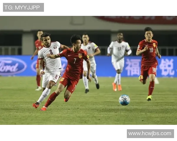 国足与卡塔尔精彩对决录像回放全程回顾与精彩瞬间分析