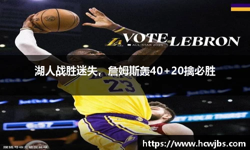 必一运动官方网站