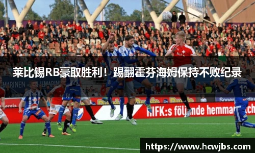 必一运动官方网站