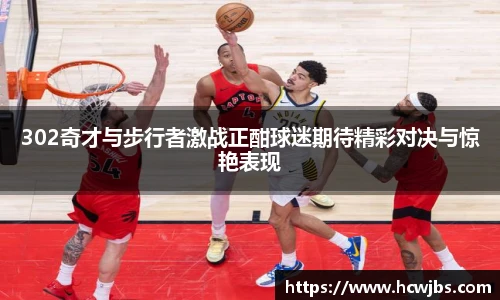 必一运动官方网站