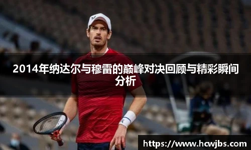 必一运动官方网站