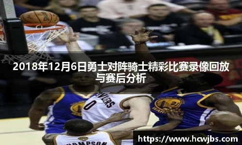 必一运动新版本