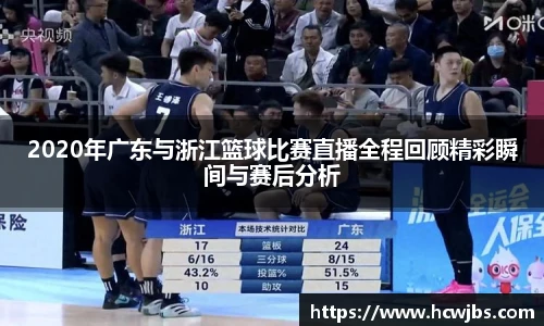 必一运动手机下载