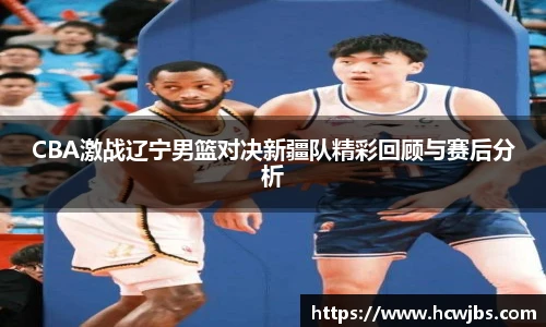 必一运动手机下载