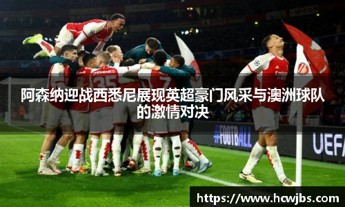 必一运动新版本