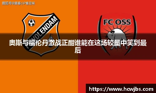 必一运动新版本