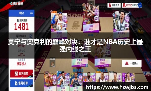 必一运动官方网站