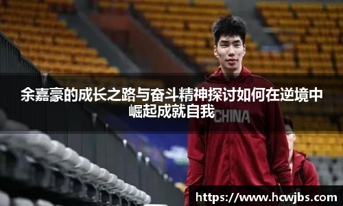 必一运动官方网站