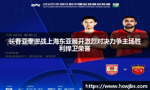 必一运动手机下载