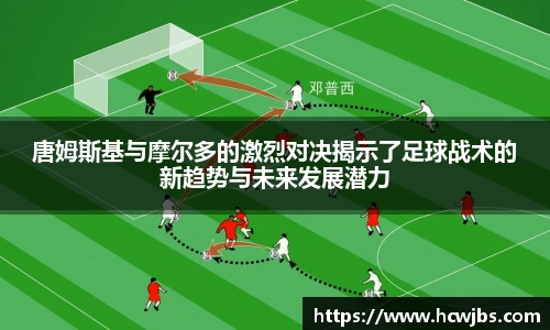 必一运动官方网站