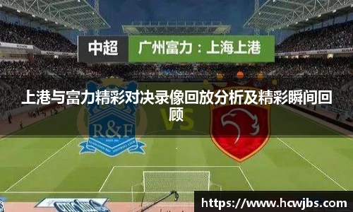 必一运动官方网站