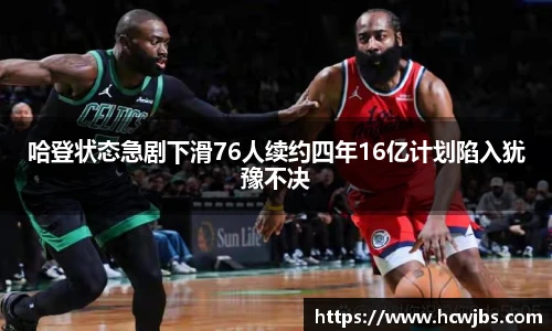 必一运动手机下载