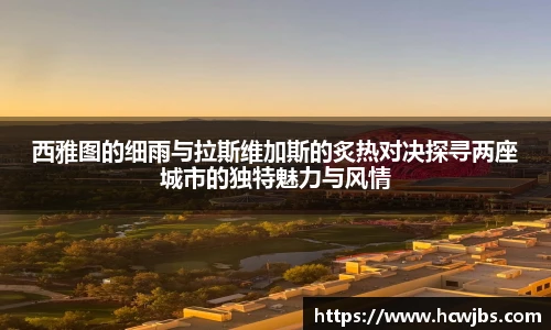 必一运动网址