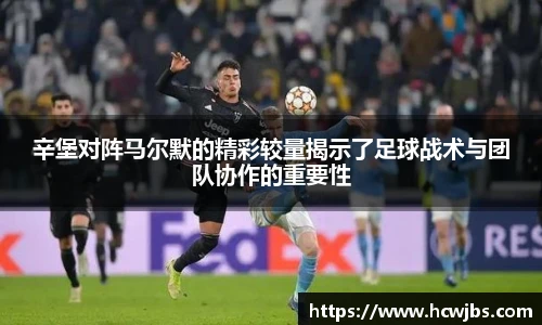 必一运动手机下载